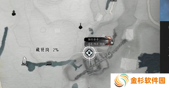 燕云十六声独行杀手任务怎么过