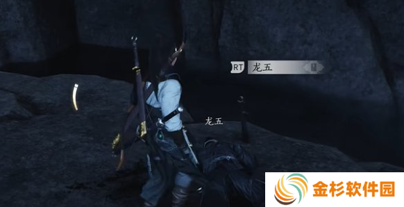 燕云十六声独行杀手任务怎么过