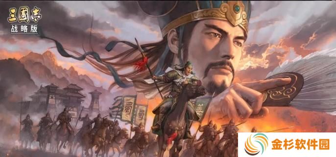 三国志战略版关平怎么培养