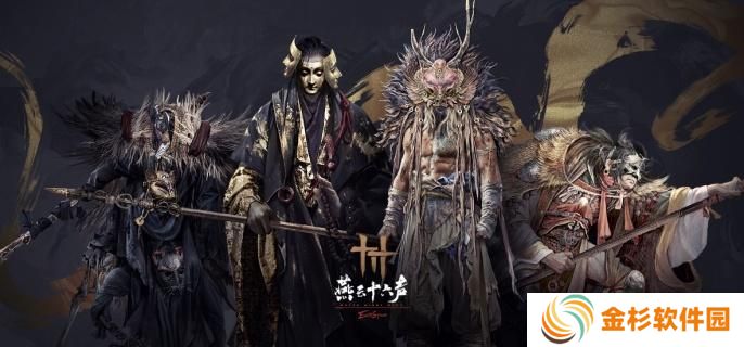 燕云十六声凝神章心法怎么获得